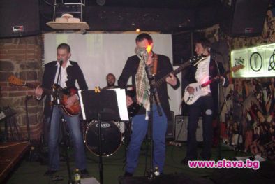 Внимание! Тролите атакуват!