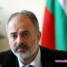 Европейска година за борба с бедността и социалното изключване 