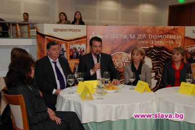 Стартира „Избери, за да помогнеш” част 2
