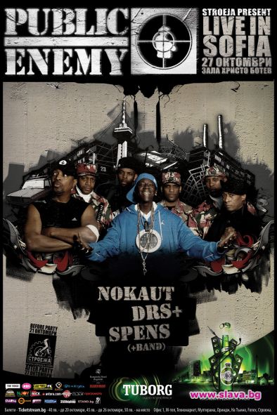 PUBLIC ENEMY СА ВЕЧЕ В СОФИЯ!