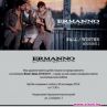 Ermanno Scervino ще представи за пръв път в България младежката си линия