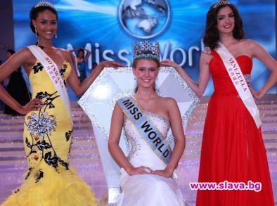 Новата Мис свят никога не била виждала чужденци