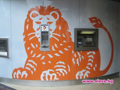 ING като пирамида 