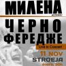 МИЛЕНА И ЧЕРНО ФЕРЕДЖЕ С ОБЩ КОНЦЕРТ НА 11 НОЕМВРИ