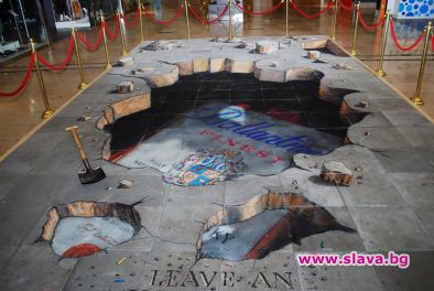 3D изкуство в мол “Сердика”