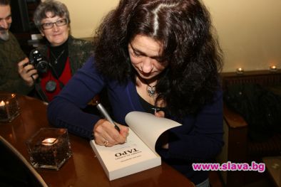 Кристин Димитрова сподели „Магията на картите Таро“ с приятели