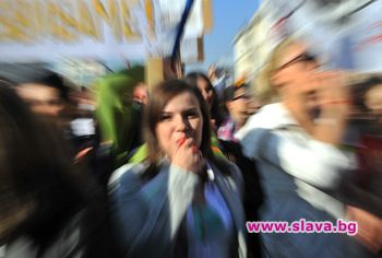 Протест на осъзнаването