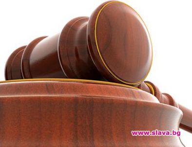 13-а заплата