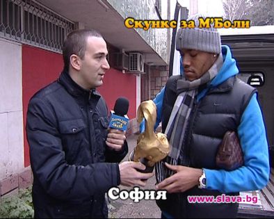 “ЗЛАТЕН СКУНКС” ПОЛУЧИ ВРАТАРЯТ НА ЧЕРВЕНИТЕ