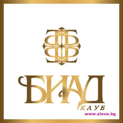 БИАД ще съди псевдо конкурса „Мис София”