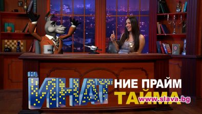 Стефан Софиянски ще гостува на Марк О’Селски