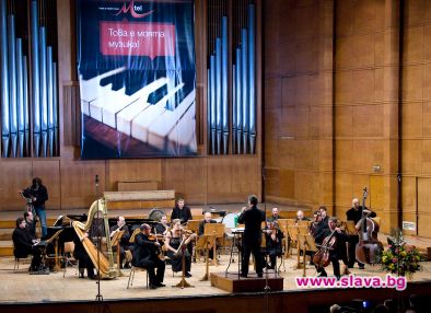 Камереният оркестър на Сарагоса спечели българската публика