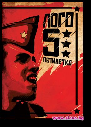 Албумът