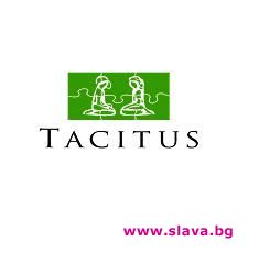 Втора биохимична конференция по борба с Аутизма