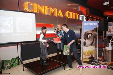 Връчиха награди и грамоти на победителите в конкурса