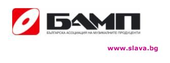 Международна анти-пиратска акция спря 51 торент сайта