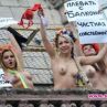 Гол протест срещу Евро 2012 