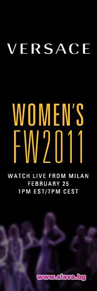 Versace си връща контрола върху Versus