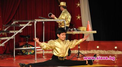 НОВА ЗВЕЗДА В СОФИЙСКИЯ ЦИРК