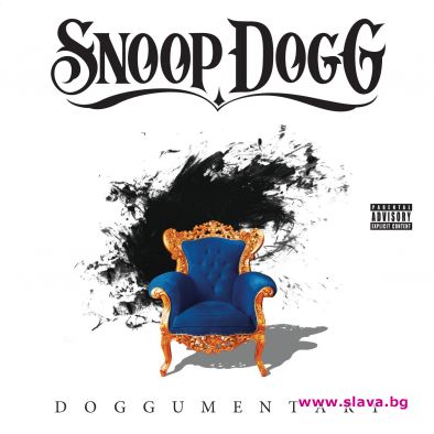 SNOOP DOGG с нов сингъл “WET”