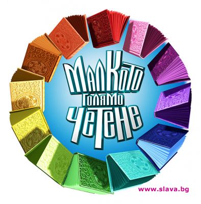 Ана Пападопулу и Владимир Пенев в близка среща със злодеи и чудовища