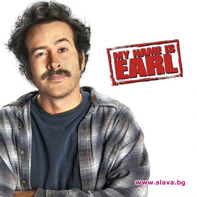 Комедийния сериал