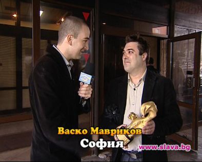 „ЗЛАТНИЯ СКУНКС” ОТНОВО В РЪЦЕТЕ НА ВАСКО МАВРИКОВ