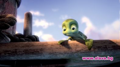„ПРИКЛЮЧЕНИЯТА НА САМИ” 3D