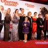 Близо 700 души на  гала-премиерата на филма „Сбогом, мамо” 