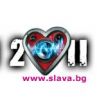 LOOP ELEVATION Festival – билети, транспорт и къмпинг