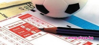 Вадят на бял свят шефовете на черното тото