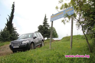 ТВ АРТ навърши 2