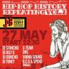 HIP HOP HISTORY REPEATING в клуб Елемент
