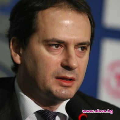Кърваво писмо тресе София