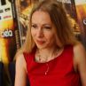 Нова раса ни поробва до края на годината