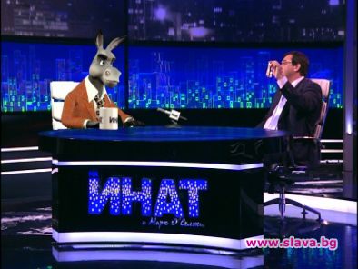 Кметът на Пловдив с часовник за 272 лв