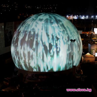ЕДНА ОТ НАЙ-ГОЛЕМИТЕ ВИДЕО СФЕРИ В СВЕТА ЗА ПЪРВИ ПЪТ В СОФИЯ