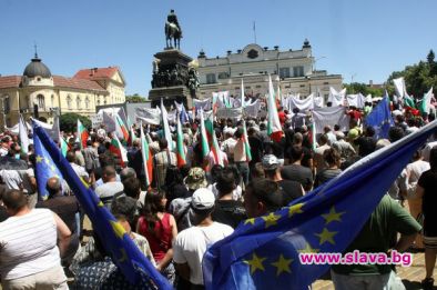 5 000 търговци на метал обсадиха Парламента