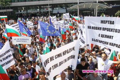 14 000 остават без работа заради проектозакон