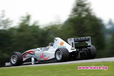 Кралев 17-и в Германия 