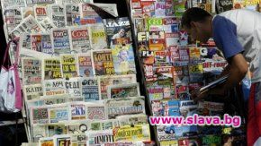 24 часа и Труд извън тройката на вестникарския пазар