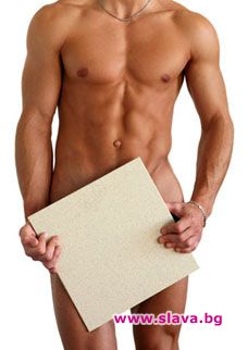 До 9 години бум на БГ ергени