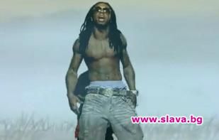 Lil Wayne атакуван с сънотворен газ