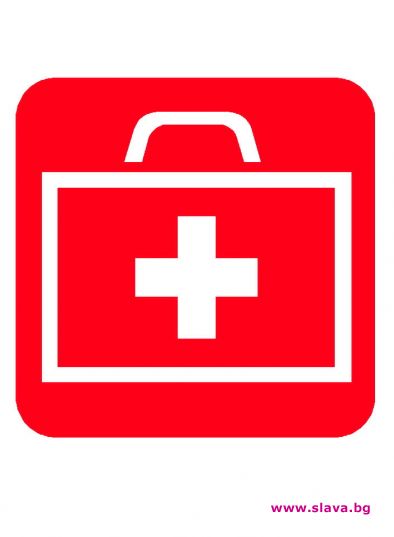 Днес е Световният ден на първата помощ