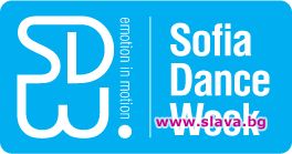 Sofia Dance Week 2011