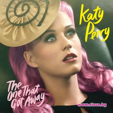 Днес е премиерата на новата песен на Katy Perry 