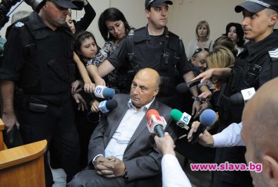 Имането на Рашкови - под земята