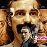 5000 гледаха "Операция: Шменти капели"