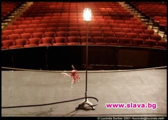 Скандал за половин милион в Пернишкия театър