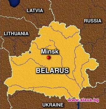 Минск забрани гейпарад